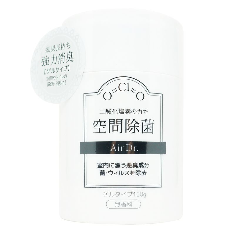Air Doctor 空間除菌消臭劑150g 無香料 車內 房間使用
